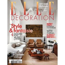 Elle Decoration France 2024년2024년2/3월(#313)호 (프랑스 홈 인테리어 전문 잡지 엘르 데코 월드매거진) - 당일발송 2024년2/3월(#313)호