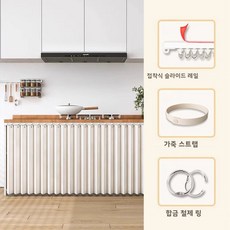 싱크대하부장가림막 가림막 하부장 팬트리 한행 빛의 싱크대하부장 방수천 커튼 1 언어, 베이지(커튼+레일+메탈링+밴드), 4 [캐비닛 폭 70cm 이내 ] 높이 50cm 방