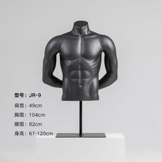 璃閣服裝店模特道具女裝店人臺全身人體運動男模特架假人偶展示架櫥窗模特兒 擺攤人檯模特兒 人形模特兒, 半身背手男(黑色), 1個