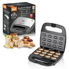 전기 호두 케이크 메이커 자동 너트 주방 조식 샌드위치 들러붙지 않는 요리 플레이트 몰드, 영국