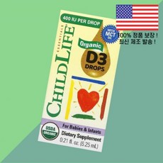 차일드라이프 에센셜 영유아 비타민D3 비타민디3 콜레칼시페롤 드롭스 0.21온스 6.25mL ChildLife Essentials Organic Drops for Babies, 1