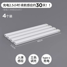 STTPEI 實木兒童學生書架 落地靠牆三層置物架 60*30*110cm 白色, 配件智能感應燈帶 更多尺寸/數量諮詢客服:開放設計   拿取方便