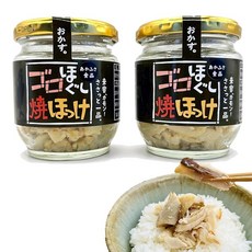 골로 풀어서 구운 임연수 80g 2개 세트병 호케플레이크 무첨가 선물 밥 친구 PON점 스티커 포함 (2개 구운 임연수)