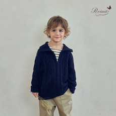 페리미츠 꽈배기 니트 집업 가디건 P2531K421