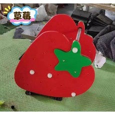 놀이터 스프링 목마 흔들의자 공원 야외 시소 흔들말 놀이기구, 55 14