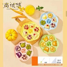 尚優悠寶寶輔食蒸糕模具嬰幼兒食品級可蒸耐高溫家用卡通磨具 副廠商品, 1個, 食品級硅膠 99.9抑菌抗黴材質 ,黑色 無蓋, 黑色, 食品級硅膠 99.9抑菌抗黴材質