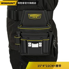 工具腰包 工具腰帶 多功能工具腰包 電工維修帆布小號工作收納加厚工具包, 1個, 工具腰包（配腰帶）