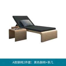 야외 라탄 소재 미니멀리스트 모던 선라운저 호텔 수영장 해변 마당 방수 리클라이너 발코니용, 06 라이스 화이트