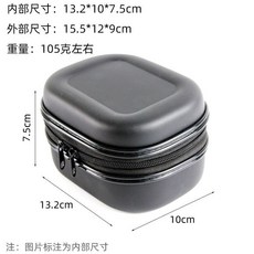 濟世 硬殼漁輪收納包 水滴輪紡車輪鼓輪硬質保護盒 路亞配件收納包 O19F, 1個, 方形pu包