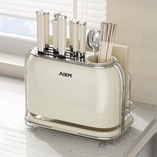 칼꽂이 보관함 칼도마거치대 칼보관함 서랍형 건조대 도마, 1개, 크림화이트 1개입