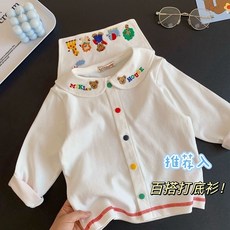 可愛兔童裝日系新款純棉長袖襯衫，兒童卡通刺繡立領襯衫，學生畢業典禮服裝，男女童穿搭必備