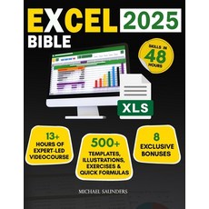 (영문도서) Excel 2025 Made Simple: Your Ultimate Beginner's Guide with 500+ Templates Ill... Paperback, Independently Published, English, 9798300422547