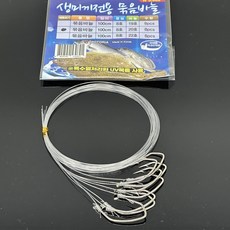 치타피싱 생미끼바늘 외수질채비 5개