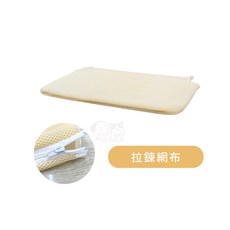 MILAKA 吸盤貓吊床，可折疊窗戶貓跳台，透氣網布設計, 1個, 奶油黃