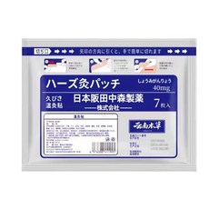 1/1+1 [빠른 배송] 쿨 패치 관절 근육 붙이는 패치 타박 패치 무릎 경추 어깨 허리 가정에 꼭 필요한 상비품 부모님이 원하는 물건, 4개, 7개입