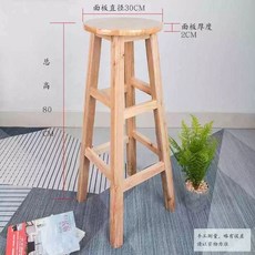 화분 받침대 인테리어 선반거치대 스툴 선반 스탠드, P. 강화 높이 80cm