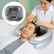 GGRO 가정용 환자 간병 샴푸대야 머리감기