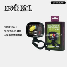 【Ernieball】代理商公司貨 Flextune Tuner 4112 調音器 吉他 樂器 大螢幕調音器, 1個