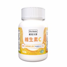 Vita Master 維他師傅 持續型 PUREWAY®-C 專利維生素C 60顆, 1個