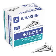 [화신공업] 할핀302-중(100개입)/ Y자핀