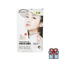 아웃도어 하이드로겔 선패치 쿨링 기본형 소 +사은품(랜덤), 1개, 6.3g
