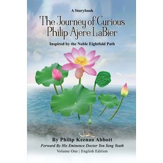 (英文圖書)The Journey of Curious Philip Ajere LaBier 平裝版, Luminari Books, 英文