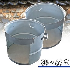 아연 솥티 (바닥형), 아연 솥티(바닥형) 34호