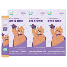 100% 오스트리아산 눈에 쏙 빌베리 젤리, 15포