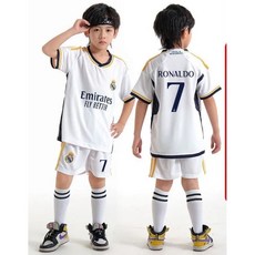 레알 마드리드 호날두 7번 축구 유니폼 상하의 세트 Ronaldo football form