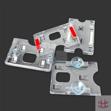 3보급창고 주차카드 케이스 주차증케이스, (세로)