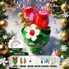 c, 1세트, 녹색+비눗방울 용액 10개입