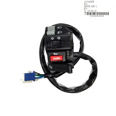 Hartford 哈特佛 VR150 VR200 專用左手把開關 喇叭方向燈控制總成
