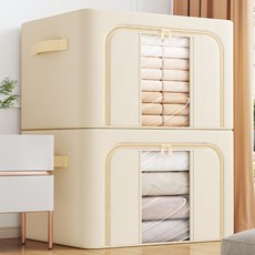 MOLLY 고급 수납 접이식 다용도 대용량 패브릭 정리함 리빙박스, 베이지, 2개