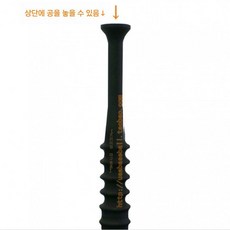 배팅기 티볼대 타격 소프트볼 야구 연습 훈련 타자, B. 혼 튜브(흰색 공 없음)