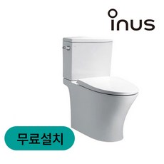 이누스 치마형 양변기 교체 설치비포함 철거 폐기물 무료 최고급형 서울 경기 인천에 한함 화장실 변기교체, 방문설치, 이누스투피스양변기