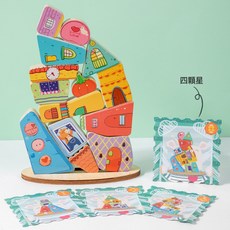 兒童平衡船創意益智積木玩具大顆粒幼兒園早教寶寶木製疊疊樂禮物, 1個, 平衡疊疊樂多彩積木:30*23.2*3.5