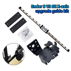 Ender-3 V3 SE MGN9H 가이드 레일용 X축 키트 300mm 고정밀 프린터 액세서리, X axis Full Kit, [01] X axis Full Kit