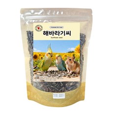 공기세척 깨끗한 해바라기씨 앵무새 햄스터 다람쥐 간식 사료 먹이 건강알곡, 1개, 400g