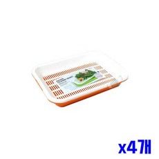 bns 세척하기 편리한 분리형 bns 사각 채반 소 야채씻기, 본상품