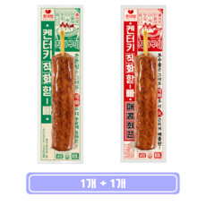 롯데 켄터키 직화 핫바 + 직화 핫바 매콤화끈, 65g, 1세트