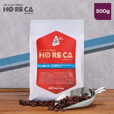 호레카 532 아이스 커피 500g, 1개, 분쇄도선택:굵게 (프렌치프레스용)