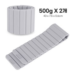 LUGNAR 자석 부착식 손목 발목 웨이트 밴드 방수 운동 아령 2P세트, 500g x 2=1kg, 그레이
