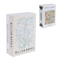 오브제탭 멀티탭 정리 함 수납 전선 케이블 셋톱박스 공유기 정리 신규디자인, 1개, 윌리엄모리스(대형)