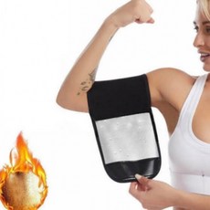 찍찍이 팔뚝 땀복 만들기 날씬 타입 라인