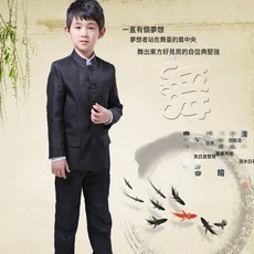 DIU 兒童民國演出服裝 女童五四青年表演服民國學生裝兒童合唱服 古裝