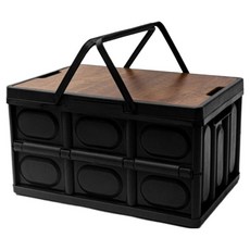 홈담 캠핑 수납 폴딩 박스, 블랙
