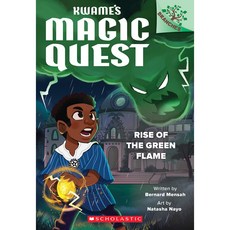 綠焰崛起：枝幹書系 (Kwame's Magic Quest #1) / Bernard Mensah, 詳見詳細資訊