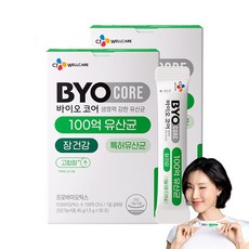 BYO 코어 건강한 생유산균 100억 30개입, 45g, 2개