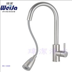 伸縮萬向旋轉冷熱水龍頭 抽拉式洗菜盆水槽龍頭, 全配 (龍頭+一字外牙), 1個