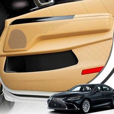 [특가] ES300H 도어커버 자동차도어커버 자동차커버, 2019년, 브라운